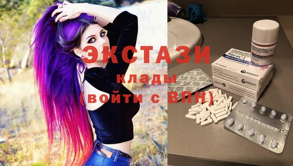 COCAINE Верхний Тагил