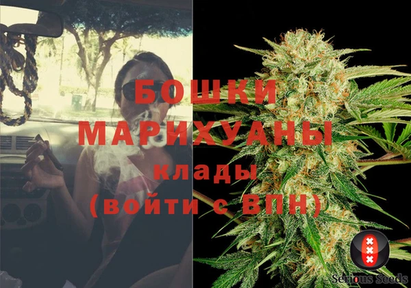 COCAINE Верхний Тагил