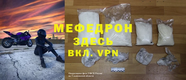 COCAINE Верхний Тагил